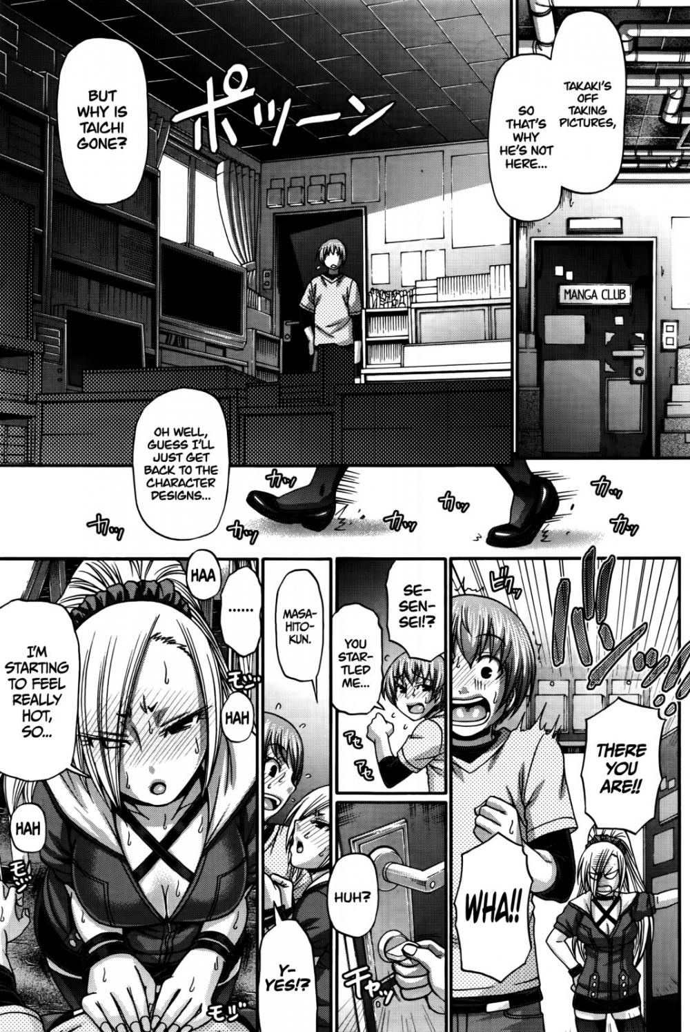 Hentai Manga Comic-Re Incarnation-Chapter 6-9